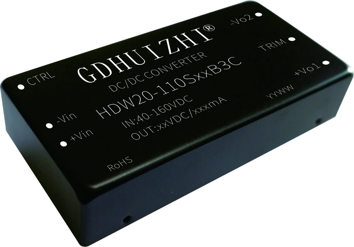 20W,DC/DC轨道交通电源模块