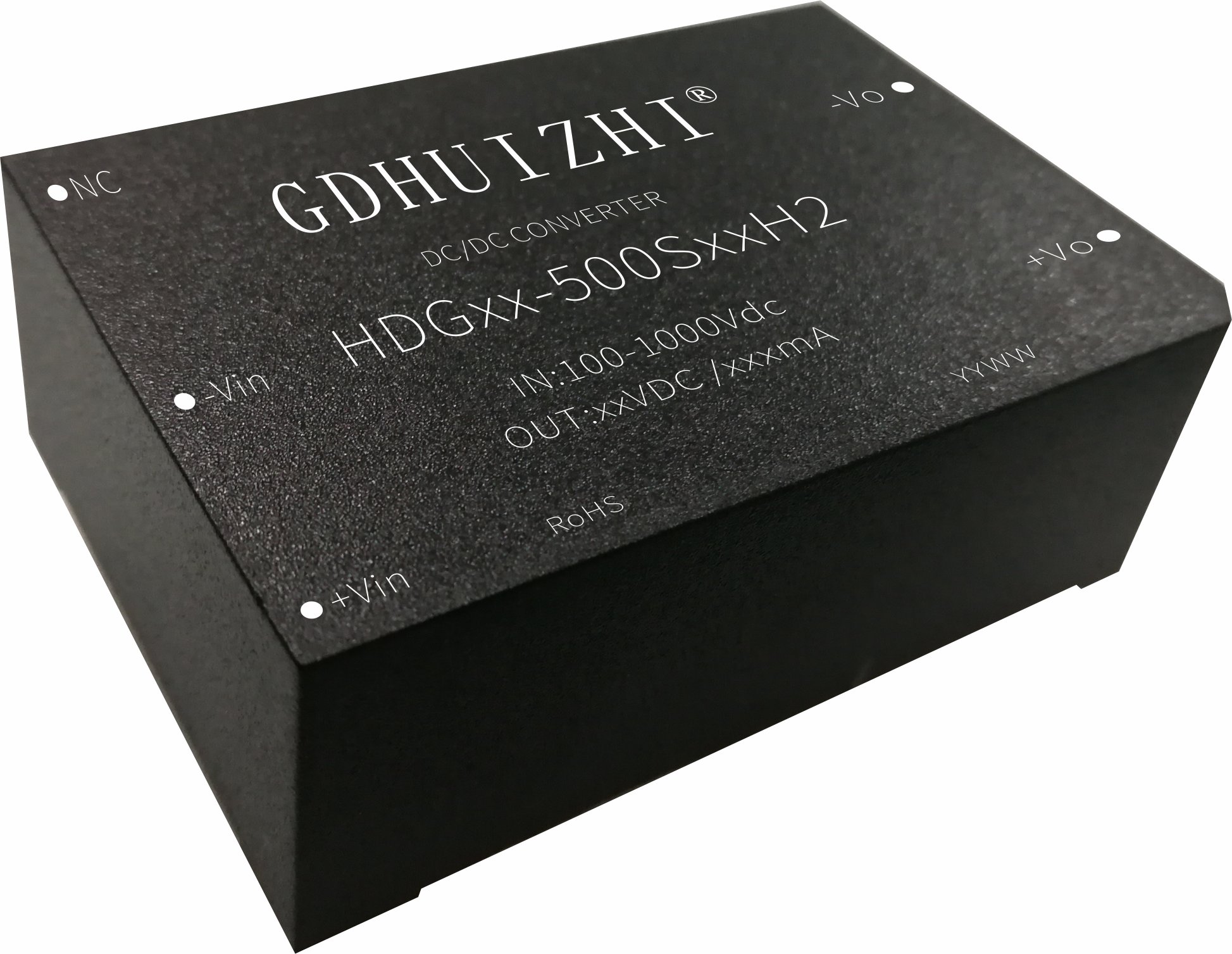 5W,10W,15W,20W,25W DC/DC新能源电源模块 新能源 模块电源