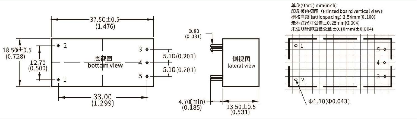 5V智能排插acdc电源模块厂家